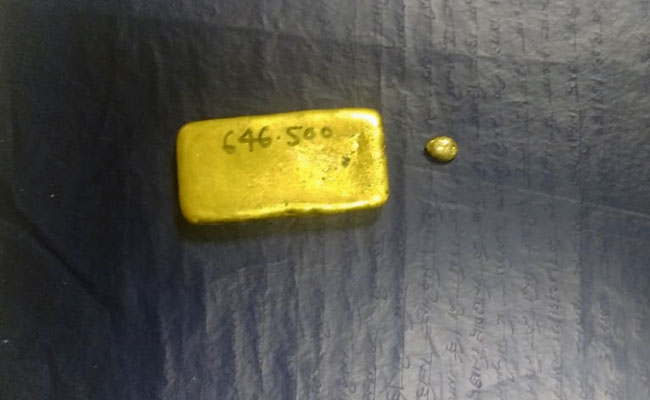 Watch: Hidden Under Wig, Gold Worth Rs 33 Lakh Seized At Varanasi Airport