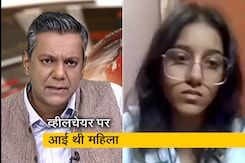 गुरुग्राम के नामी रेस्टोरेंट में एंट्री से रोकी गई महिला से बातचीत गुरुग्राम के नामी रेस्टोरेंट में एंट्री से रोकी गई महिला से बातचीत