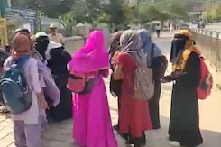 Karnataka Colleges Open, Students Not Allowed In Class With Hijab Karnataka Colleges Open, Students Not Allowed In Class With Hijab