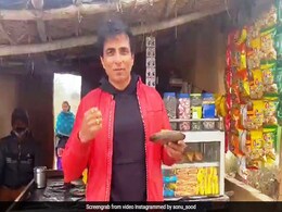 रोडीज के लिए जाने से पहले Sonu Sood ने चाय की टपरी पर खाए समोसे, फैन्स बोले- सोनू भैया जमीन से जुड़े रोडीज के लिए जाने से पहले Sonu Sood ने चाय की टपरी पर खाए समोसे, फैन्स बोले- सोनू भैया जमीन से जुड़े