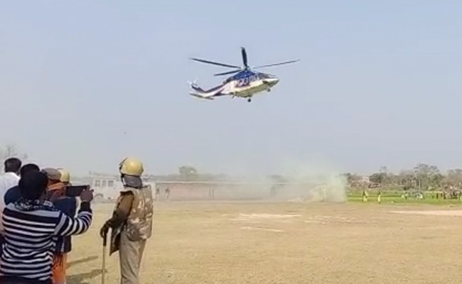 Video: UP School Wall Collapses During BJP President's Chopper Landing