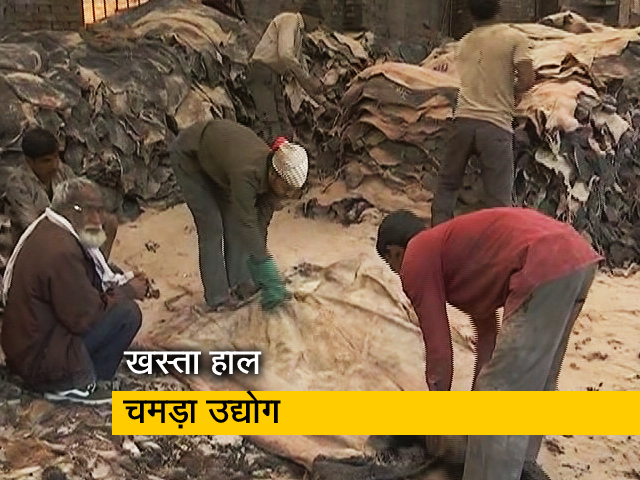 कानपुर: 100 साल से अधिक पुराना चमड़ा उद्योग बदहाल, रोजगार के सबसे बड़े स्रोत पर संकट