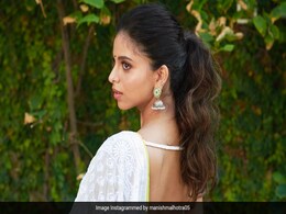 मनीष मल्होत्रा के लहंगे में नजर आईं शाहरुख खान की बेटी सुहाना, देसी लुक देख फैंस बोले- राजकुमारी मनीष मल्होत्रा के लहंगे में नजर आईं शाहरुख खान की बेटी सुहाना, देसी लुक देख फैंस बोले- राजकुमारी