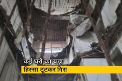 गुरुग्राम हादसे से उठे कई सवाल, मामले में अब तक कोई गिरफ्तारी नहीं गुरुग्राम हादसे से उठे कई सवाल, मामले में अब तक कोई गिरफ्तारी नहीं