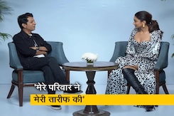 'मेरे परिवार ने 'गहराइयां' में मेरे परफॉर्मेंस की तारीफ की': NDTV से दीपिका पादुकोण 'मेरे परिवार ने 'गहराइयां' में मेरे परफॉर्मेंस की तारीफ की': NDTV से दीपिका पादुकोण