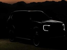 2022 Ford Everest Global Debut Date Announced 2022 Ford Everest Global Debut Date Announced