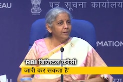 'RBI को छोड़कर सभी करेंसी ऐसेट हैं': 30 प्रतिशत टैक्स पर NDTV से बोलीं वित्त मंत्री निर्मला सीतारमण 'RBI को छोड़कर सभी करेंसी ऐसेट हैं': 30 प्रतिशत टैक्स पर NDTV से बोलीं वित्त मंत्री निर्मला सीतारमण