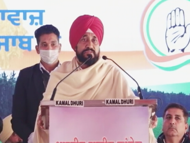 Chief Minister CS Channi Trailing As Congress Loses Punjab