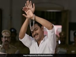 सुपरस्टार Thalapathy Vijay कार इंश्योरेंस पर घिरे तो उनकी टीम ने दिया मुंहतोड़ जवाब सुपरस्टार Thalapathy Vijay कार इंश्योरेंस पर घिरे तो उनकी टीम ने दिया मुंहतोड़ जवाब