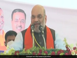 Uttar Pradesh Was No 1 In Crime During Samajwadi Party Rule: Amit Shah Uttar Pradesh Was No 1 In Crime During Samajwadi Party Rule: Amit Shah