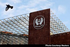 LIC IPO Filed With Market Regulator, Hopes To Sell 5% Equity Stake LIC IPO Filed With Market Regulator, Hopes To Sell 5% Equity Stake