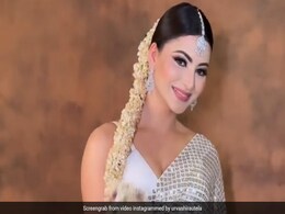 उर्वशी रौतेला ने 'कच्चा बादाम' पर ऐसी लहराई अपनी लंबी चोटी की फैंस भी बोले- वेलेंटाइन वीक पर... उर्वशी रौतेला ने 'कच्चा बादाम' पर ऐसी लहराई अपनी लंबी चोटी की फैंस भी बोले- वेलेंटाइन वीक पर...