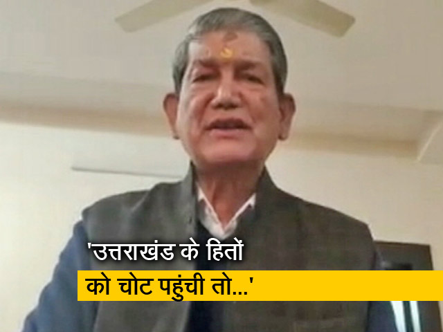 "मैं उत्तराखंड का चौकीदार हूं, वफादार हूं": अमित शाह के 'घर का न घाट का' बयान पर हरीश रावत