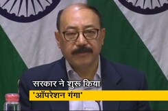 यूक्रेन में फंसे भारतीयों को अपने खर्च पर निकाल रही भारत सरकार : विदेश सचिव हर्षवर्धन श्रृंगला यूक्रेन में फंसे भारतीयों को अपने खर्च पर निकाल रही भारत सरकार : विदेश सचिव हर्षवर्धन श्रृंगला