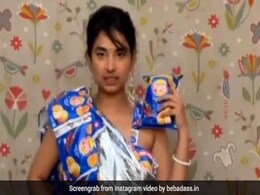 चिप्स के रैपर से इस लड़की ने बनाई साड़ी, लोगों ने कहा- ये ऐतिहासिक खोज है चिप्स के रैपर से इस लड़की ने बनाई साड़ी, लोगों ने कहा- ये ऐतिहासिक खोज है