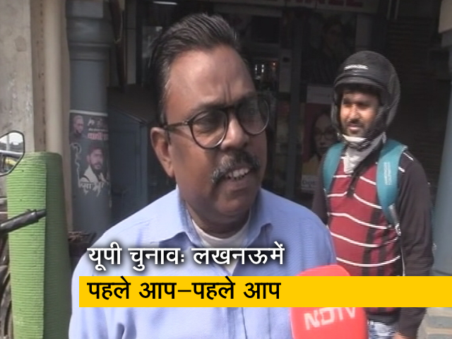“बीमार होंगे तो राम मंदिर में भर्ती होंगे” बोला युवा वोटर, लखनऊ में SP-BJP में पहले आप-पहले आप
