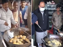 रोजगार को लेकर विपक्ष के हमलों के बीच जलेबी, पूरी और पकोड़े तलते नजर आए UP के मंत्री रोजगार को लेकर विपक्ष के हमलों के बीच जलेबी, पूरी और पकोड़े तलते नजर आए UP के मंत्री