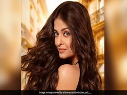 Aishwarya Rai के पांच डिजाइनर आउटफिट्स, चौथे नंबर की इस ड्रेस ने जिता दिया था मिस वर्ल्ड का क्राउन Aishwarya Rai के पांच डिजाइनर आउटफिट्स, चौथे नंबर की इस ड्रेस ने जिता दिया था मिस वर्ल्ड का क्राउन