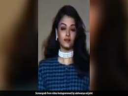मिस वर्ल्ड बनने से पहले Aishwarya Rai का रैंप वॉक VIDEO वायरल, हर एक आउटफिट में हुस्न परी लगीं एक्ट्रेस मिस वर्ल्ड बनने से पहले Aishwarya Rai का रैंप वॉक VIDEO वायरल, हर एक आउटफिट में हुस्न परी लगीं एक्ट्रेस