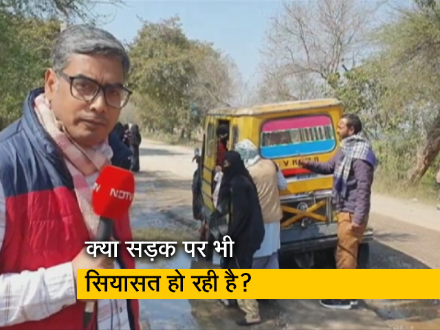 क्या मुरादाबाद में सपा को जिताने का खामियाजा भुगत रहे हैं लोग? 8 किमी की सड़क में 800 गड्ढे