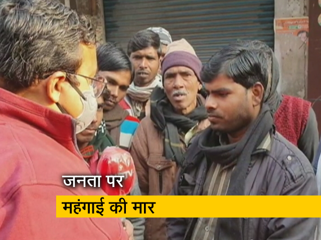 बढ़ती महंगाई पर क्या है जनता की राय, लखीमपुर खीरी से आलोक पांडे की रिपोर्ट