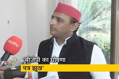 अखिलेश यादव बोले, 'सरकार में आए तो बनाएंगे माफियाओं के खिलाफ कानून' अखिलेश यादव बोले, 'सरकार में आए तो बनाएंगे माफियाओं के खिलाफ कानून'