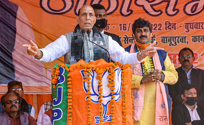 Will Manufacture Brahmos In Lucknow: Defence Minister Rajnath Singh In UP