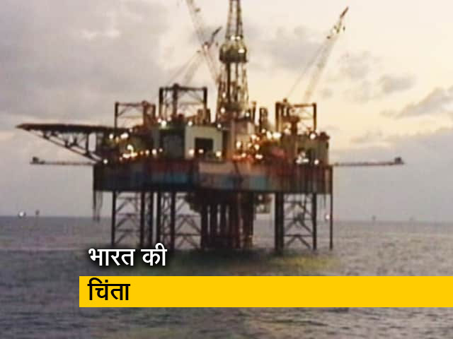 शेयर बाजार पर दिखा यूक्रेन संकट का असर, तेल के दाम ने बढ़ाई महंगाई की चिंता