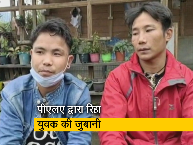 "बिजली का शॉक, लातों से पिटाई": अरुणाचल के युवक ने सुनाई चीनी कैद की खौफनाक दास्‍तान