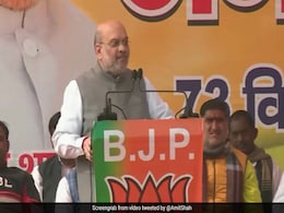 Mafia In UP Can Be Found In Jails Or Samajwadi Party Candidate List: Amit Shah Mafia In UP Can Be Found In Jails Or Samajwadi Party Candidate List: Amit Shah