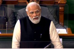 'कोरोना काल में कांग्रेस ने हद कर दिया, बहुत बड़ा पाप किया...' : पीएम मोदी 'कोरोना काल में कांग्रेस ने हद कर दिया, बहुत बड़ा पाप किया...' : पीएम मोदी