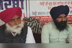 "Parties See Us As Vote Bank": Families Of 2015 Police Firing Victims "Parties See Us As Vote Bank": Families Of 2015 Police Firing Victims