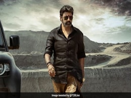 आ गया बॉक्स ऑफिस का महाराजा, अखंडा फेम NBK की नई फिल्म के फर्स्ट लुक ने मचाया कोहराम आ गया बॉक्स ऑफिस का महाराजा, अखंडा फेम NBK की नई फिल्म के फर्स्ट लुक ने मचाया कोहराम