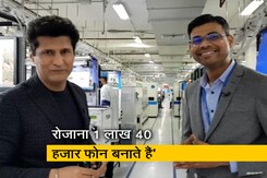 स्मार्टफोन मार्केट में क्या कुछ नया लाने जा रहा है VIVO स्मार्टफोन मार्केट में क्या कुछ नया लाने जा रहा है VIVO