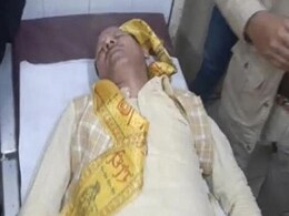 पंजाब में PM मोदी की रैली के पहले लुधियाना में बीजेपी प्रत्याशी सुच्चा राम लाढर पर हमला, अस्पताल में भर्ती पंजाब में PM मोदी की रैली के पहले लुधियाना में बीजेपी प्रत्याशी सुच्चा राम लाढर पर हमला, अस्पताल में भर्ती