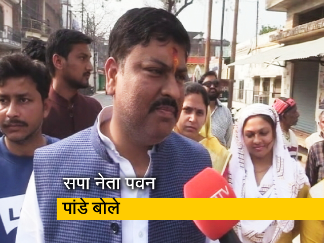 'राम हमारे लिए राजनीति का विषय नहीं हैं, हम उनके नाम पर...' : 5वें चरण के मतदान के बीच बोले सपा नेता