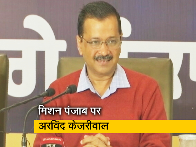 "दोनों सीटों से हार रहे चन्‍नी, जब MLA ही नहीं बनेंगे तो CM कैसे बनेंगे": अमृतसर में केजरीवाल