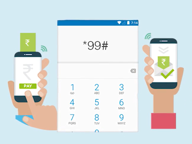 बिना नेट के करें UPI पेमेंट!