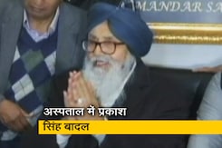 पंजाब के पूर्व मुख्यमंत्री प्रकाश सिंह बादल अस्पताल में भर्ती, लंबी विधानसभा सीट से लड़ रहे हैं चुनाव पंजाब के पूर्व मुख्यमंत्री प्रकाश सिंह बादल अस्पताल में भर्ती, लंबी विधानसभा सीट से लड़ रहे हैं चुनाव