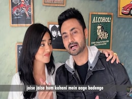 भांग के नशे में अमृता राव का हुआ था यूं बुरा हाल, होटल से सीधे पहुंचना पड़ा था अस्पताल भांग के नशे में अमृता राव का हुआ था यूं बुरा हाल, होटल से सीधे पहुंचना पड़ा था अस्पताल