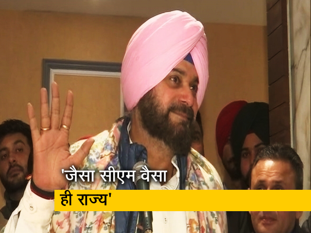 "ऊपर वाले चाहते हैं कमजोर मुख्‍यमंत्री": कांग्रेस में CM पद के ऐलान से पहले सिद्धू का बड़ा बयान