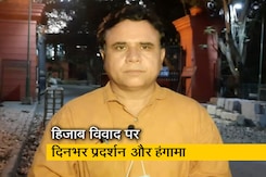 हिजाब विवाद को लेकर कर्नाटक में हिंसा, राज्य में स्कूल, कॉलेज बंद हिजाब विवाद को लेकर कर्नाटक में हिंसा, राज्य में स्कूल, कॉलेज बंद