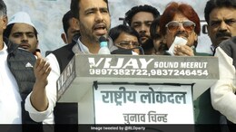 Encounters Not Needed, "Fear Of Uniform" Should Be Enough: Jayant Chaudhary