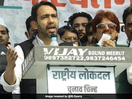 'वर्दी का डर ही काफी होना चाहिए...' : यूपी में हो रहे एनकाउंटर पर जयंत चौधरी 'वर्दी का डर ही काफी होना चाहिए...' : यूपी में हो रहे एनकाउंटर पर जयंत चौधरी