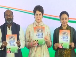 Priyanka Gandhi Mentions UP Suicide As Congress Manifesto Launched Priyanka Gandhi Mentions UP Suicide As Congress Manifesto Launched