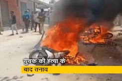 कर्नाटक के शिवमोगा में साम्प्रदायिक तनाव के मद्देनजर धारा 144 लगाई गई कर्नाटक के शिवमोगा में साम्प्रदायिक तनाव के मद्देनजर धारा 144 लगाई गई