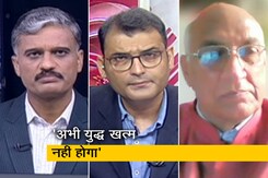 यूक्रेन में भारत के पूर्व राजदूत ने एनडीटीवी से कहा, 'उनके लीगल सिस्टम में बहुत खामियां हैं' यूक्रेन में भारत के पूर्व राजदूत ने एनडीटीवी से कहा, 'उनके लीगल सिस्टम में बहुत खामियां हैं'