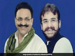 Gangster-Politician Mukhtar Ansari's Son Arrested In Money Laundering Case Gangster-Politician Mukhtar Ansari's Son Arrested In Money Laundering Case