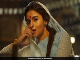 Gangubai Kathiawadi Box Office Collection Day 3: आलिया भट्ट की फिल्म ने तीसरे दिन भी किया अच्छा कलेक्शन, कमाए इतने करोड़ Gangubai Kathiawadi Box Office Collection Day 3: आलिया भट्ट की फिल्म ने तीसरे दिन भी किया अच्छा कलेक्शन, कमाए इतने करोड़