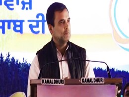 Defamation Trial Against Rahul Gandhi Over Allegation Against RSS From February 22 Defamation Trial Against Rahul Gandhi Over Allegation Against RSS From February 22